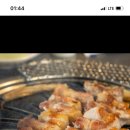 뚱보네숯불구이 이미지