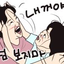 나이스 골프연습장 이미지
