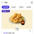 비에이치씨남산서울 이미지