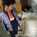 신신제과 이미지