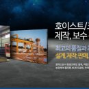 주식회사 천일 이미지
