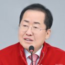 현창산업 국제뉴스