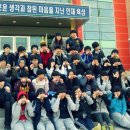 금오고등학교