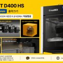군산시-00861 네이버블로그