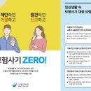 4452 이미지