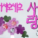 정담은밥상 네이버블로그