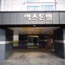 신효동-11 이미지