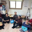 희망 경로당 이미지