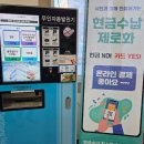 시민생활체육관 볼링장 | 창원 시민생활체육관 2층 아이들과 함께 하는 볼링장 데이트