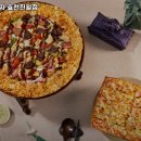 광주 남구 송암동 맛집 청년피자 효천진월점 가격메뉴리뷰주차운영시간