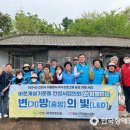 사회복지법인 한길복지재단(안성시장애인복지관) 이미지