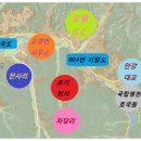 전원락농장 네이버블로그