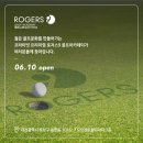 골프나인
