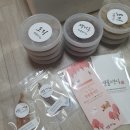 견물화식 이미지
