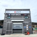 공임나라 대전 송강점 이미지