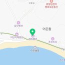 장미펜션 | 태안 장미펜션 룸타입 안내 및 이용팁