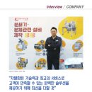 킴스텍 이미지