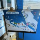 포항시남구65 | 포항 운하 크루즈 예약 가격 할인 시간 여행 코스 추천