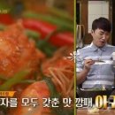 수미아구찜 - 해운대구 아랫반송로27번길 29 | 수미아구찜
