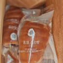 파리바게트 해운대센텀점 이미지