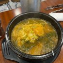 고실장쭈꾸미 이미지