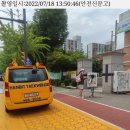주정차049 이미지