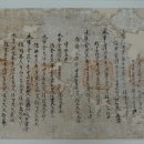 국립해양문화재연구소 해양유물전시관 이미지