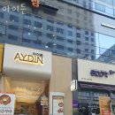 구래동 이미지