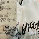 배떡감삼점 | 배떡 로제떡볶이 열광할만한 이유가? 대구배떡 감삼점