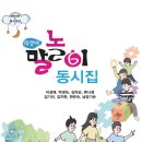 나래기획 이미지