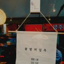 풀밭의길목 네이버블로그