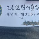 아이스크림궁전 이미지