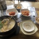 두메막국수 이미지