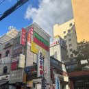 신라장여관 이미지