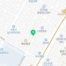 굿바디앤풋샵