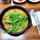 웰미가 세종시청점