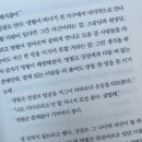가끔씩은 같은 기억 속에 서 있는지