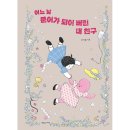 한울림관 이미지