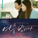 미셸여수 네이버블로그