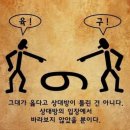 야탑로 이미지