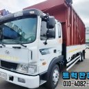 하이카공업사 이미지