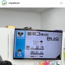 정문큰약국 이미지