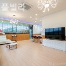 원산도 풀빌라 이미지