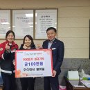 주식회사 마실 이미지