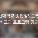이끼마루 이미지