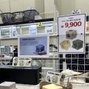 (주)아울렛마트 이미지