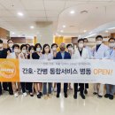 일산복음재활병원 이미지