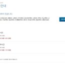 대동외과의원 티스토리