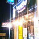 치킨만세(상현점) 이미지