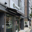아이사커피